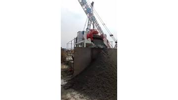 Vibrating screen1