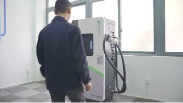 Gray and white DC charging station