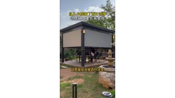 Louvered Gazebo (29)
