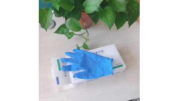 Disposable nitrile medical gloves
