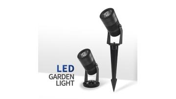 garden spotlights
