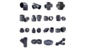 DIN Standard Plastic Upvc Cpvc Pph Pvc Pipe Fitting Water Drainage Industrial Pipe Fitting Skew Pvc Wye 45/90 Degree Flange1