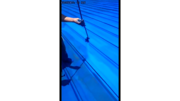 Color steel coating spraying site