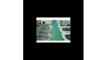 Shenzhen Qingyuan Technology Co., Ltd.