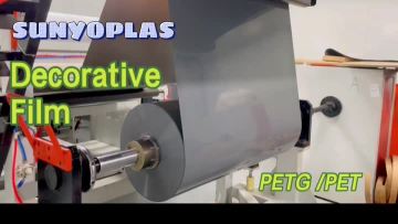 Deep grey PETG film