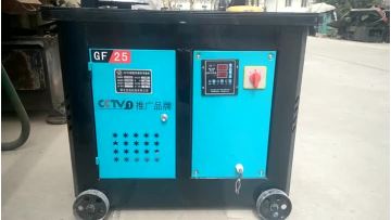 GF25 CNC.mp4