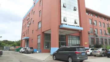 Weeshine packing machinery