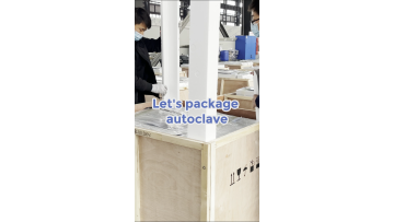 BIOBASE Rotary Evaporator Lab1