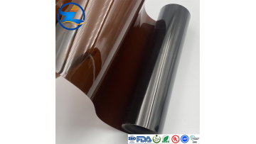 Brown PVC film 888