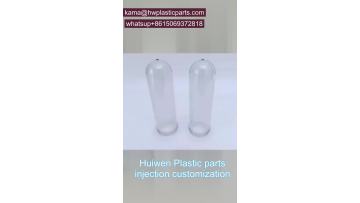 Plastic parts injection customization7