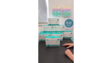 Medical Mask Single Pack