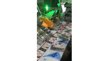 friction feeder for card