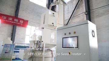 5BY-13P Seed Coating Machine  coating wheat.mp4