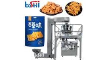 Soy Bean Jerky Premade Bag Packing Machine Dried Meat Capers Dried Radish Premade Pouch Packing Machine1