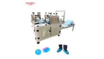 Non-Woven Shoe Cover Making Machine Automatic Non-Woven Shoe Cover Production Machine1