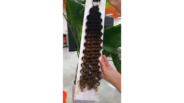 Shendu factory outlet bulk curly human hair indian curly hair raw bulk1