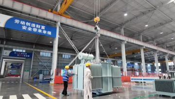 Hua Yu Electric's Strength Demonstration