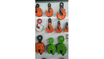lifting clamp .mp4