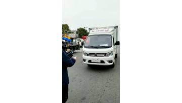  3.5m refrigerated vehicle