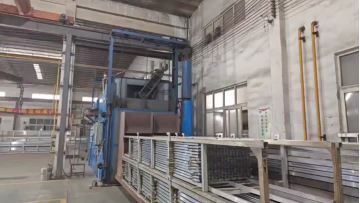 aluminum profile aging
