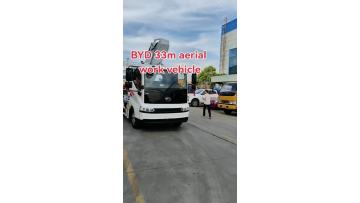b08e8fe646d9e7c68eb6836a4c415754
