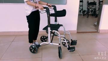 TONIA Aluminum Transit Wheelchair/ Rollator Walker With Footrest And Soft Seat TRA081