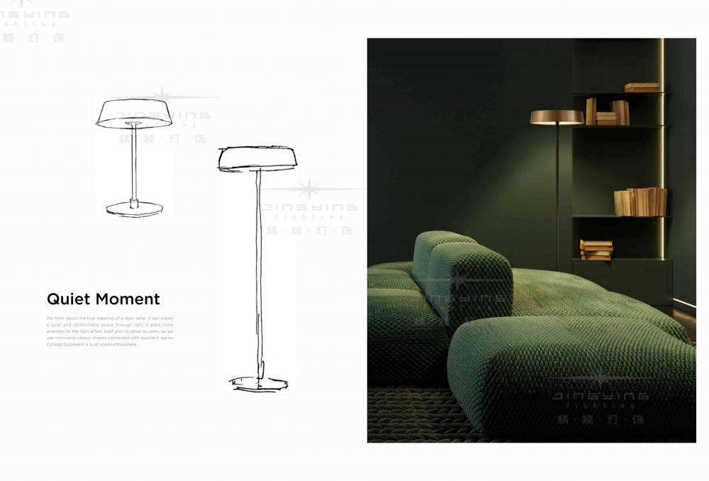 Decorative Table Lamp Modern Style
