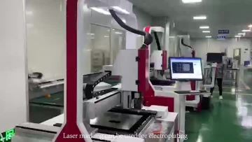 LASER  MARKING  MACHINE