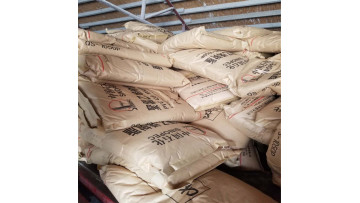 SINOPEC PVC QS1050P (2)