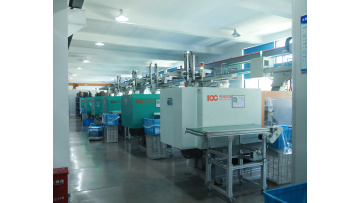 Airless bottles are produced by injection molding machines