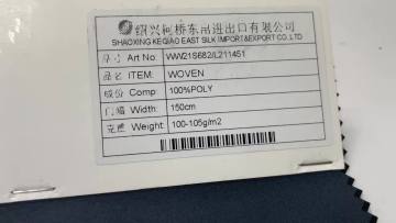 Factory Price Custom Solid Color Woven Cotton Soft Hand Feel Shirt Fabrics Waterproof  Fabric for clothing1