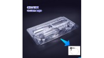 Vacuum Forming PETG/PET Blister Packaging for Surgical Medical Instruments1