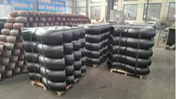 flange
