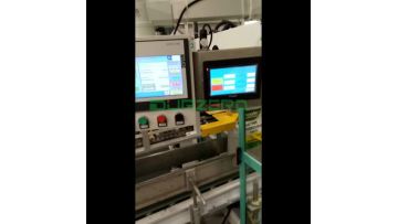 10. 25kg fertilizer bagging machine