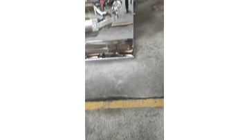 Three Dimensional Mixer