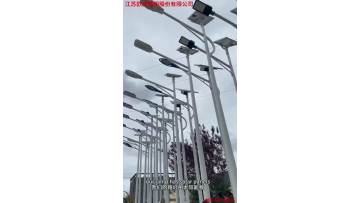solar lights