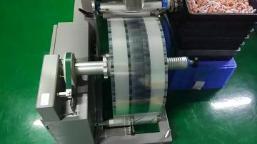 Automaticsmall toys/dolls pouch packaging machine1