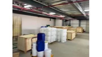 warehouse-screen printing ink