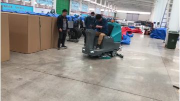 DJ900H Indoor workshop concrete floor dust cleaning