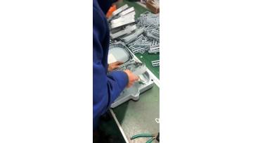 Fiber Optic Distribution Box