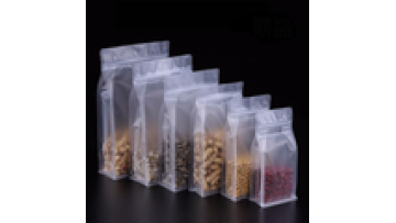250g quad seal value protein powder plastic packaging stand pouch box flat bottom transparent bags without valve1