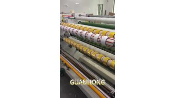 The golden color packing tpae