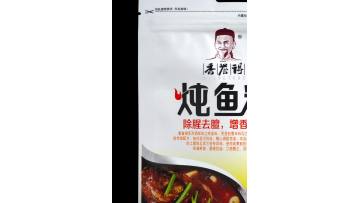 Stewed Fish Seasoning