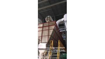 HORIZONTAL FLUID BED DRYER