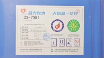 dry fruit packing pouch