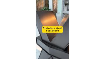 Stainless steel sculpture
