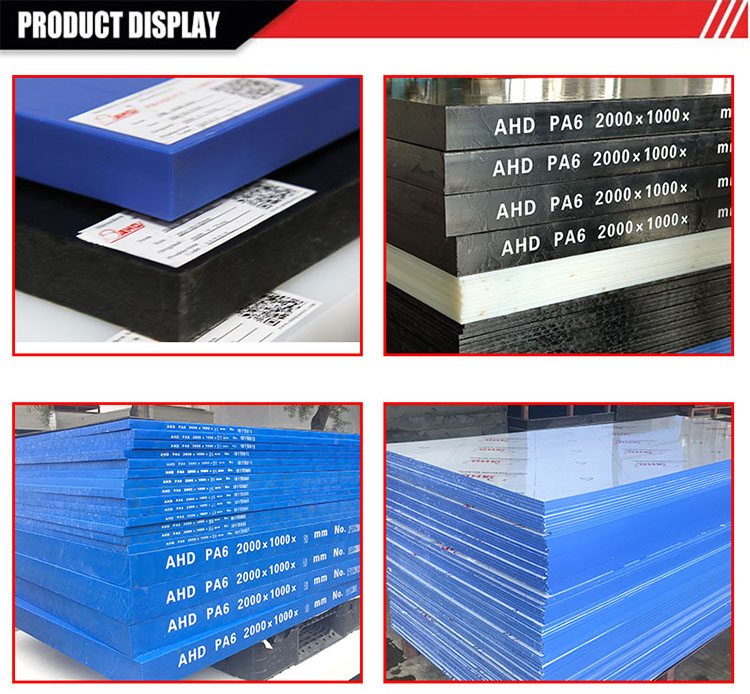 High Quality Factory Direct Sell Natural Nylon PA6 Sheet Polyamide PA6 Sheets