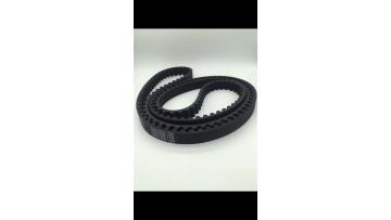 Arc Tooth Timing Belt