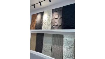 pu artifical stone