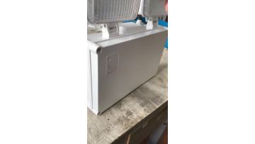 LE2921 TWIN SPOT Emergency Light IP65